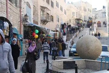 Palestinian customs and taboos4