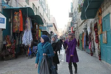 Palestinian customs and taboos5