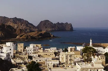 Customs and etiquette in the Sultanate of Oman