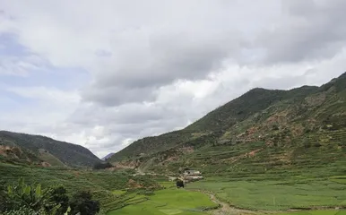 Yi people's customs