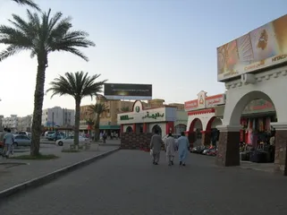 Customs and etiquette in the Sultanate of Oman2