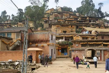 Yi people