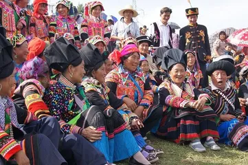 Yi people