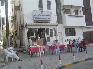 Customs and etiquette in the Sultanate of Oman5