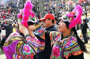 Yi people