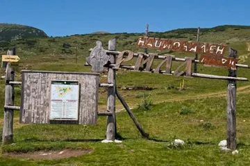 Top ten famous tourist attractions in Bulgaria3
