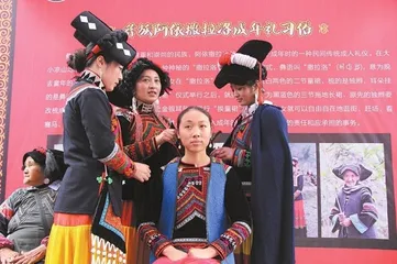 Yi people