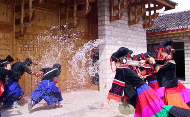 Yi people