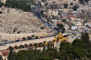 Israeli customs and taboos1
