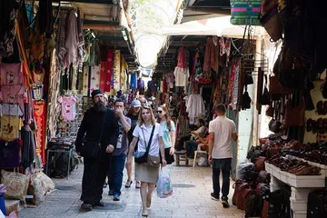 Israeli customs and taboos4