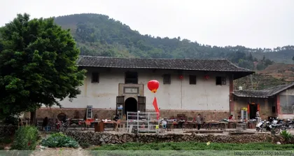 Traditional customs of the Gaoshan ethnic group in Taiwan1