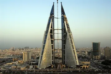 Bahraini customs