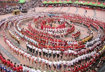 Traditional customs of the Gaoshan ethnic group in Taiwan2