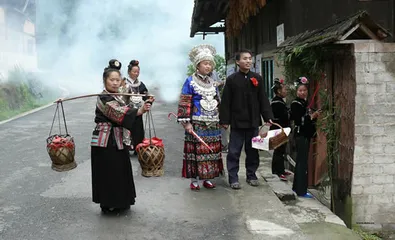 Achang customs and taboos7