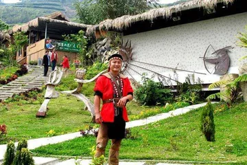 Traditional customs of the Gaoshan ethnic group in Taiwan5