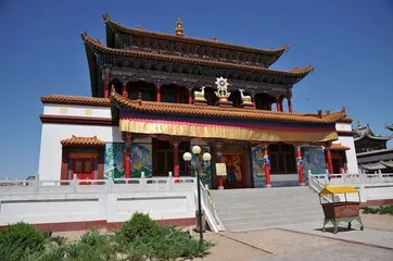 Mongolian customs and habits19