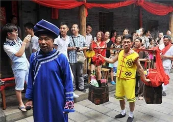 Wedding customs and procedures of Tujia people in Enshi, Hubei1