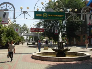 Customs and taboos in Kazakhstan1