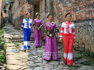 Living customs of Maonan people