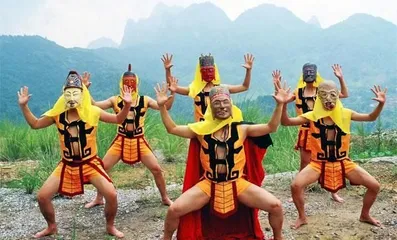 Living customs of Maonan people1