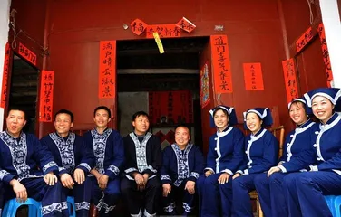 Living customs of Maonan people3