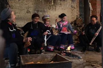 Traditional customs of the Buyi people4
