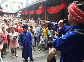Wedding customs and procedures of Tujia people in Enshi, Hubei2