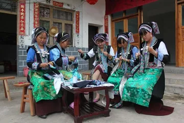 Traditional customs of the Buyi people7
