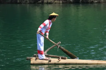Maonan Festival Culture