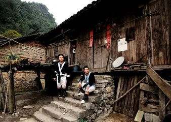 Traditional customs and habits of the Yao people2