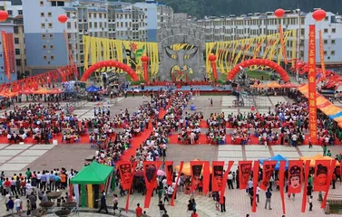 Maonan Festival Culture4