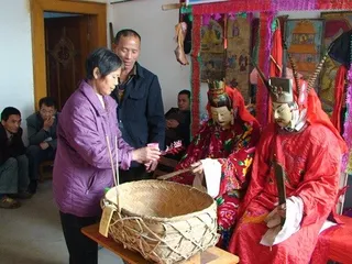 Maonan Festival Culture7