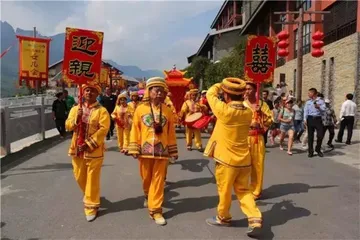 Tujia wedding customs