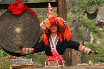 Traditional customs and habits of the Yao people12