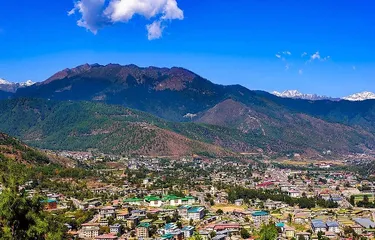 Bhutanese customs and taboos