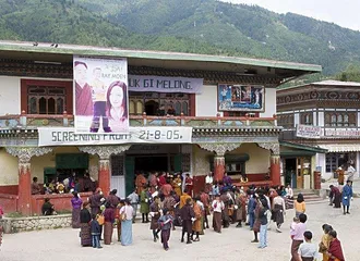 Bhutanese customs and taboos2