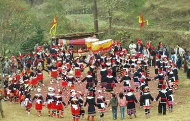 Traditional customs and habits of the Yao people16