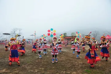 Traditional customs and habits of the Yao people21