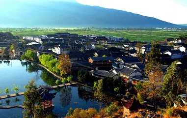 Bai traditional customs