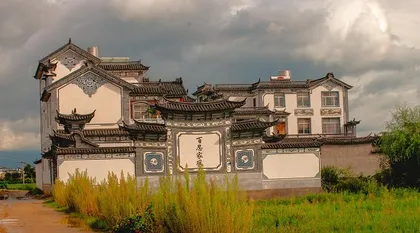 Bai traditional customs3