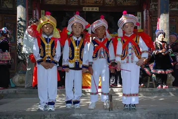 Bai traditional customs4