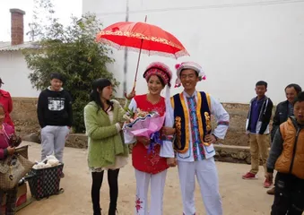 Bai traditional customs11