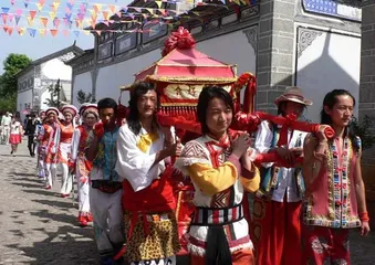 Bai traditional customs12