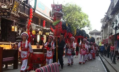 Bai traditional customs13