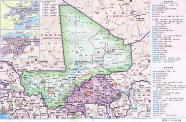 Living customs in Mali