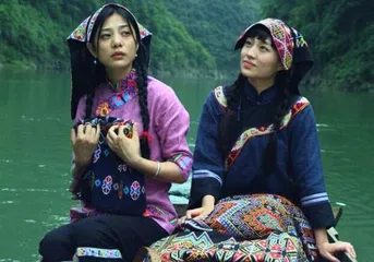 Tujia Taboo Customs