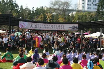 Korean living customs13