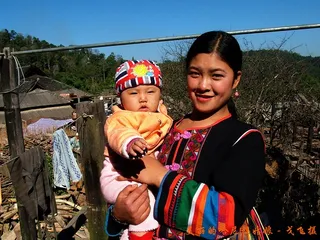 Hani living customs4