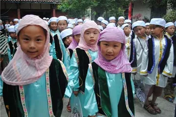 Thirteen Hui surnames8