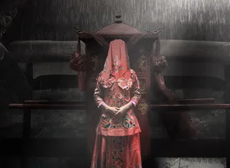 The origin of ghost marriage2